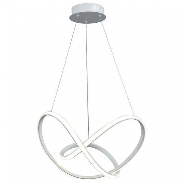 Designerska biała lampa wisząca 80634-01-P01-WT ALTON lucea do salonu jadalni sypialni