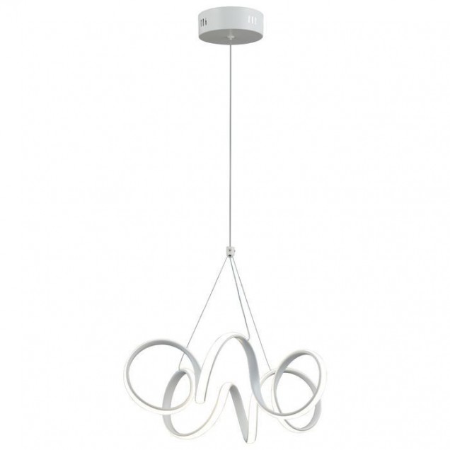 Designerska biała lampa wisząca HOME 80555-01-P01-WT lucea do salonu jadalni kuchnia